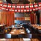 G128 Peru Peruvian Bunting Banner | Flag 8.2 x 5.5 Inch, Full String 33 Feet | Printed 150D Polyester, Decorations For Bar, School, Festival Events Celebration